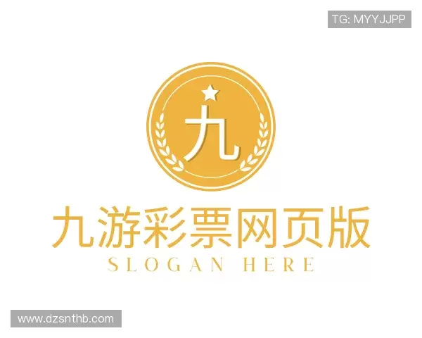 发现九游ninegame